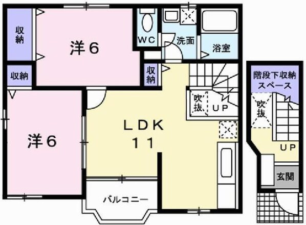 ブルーマウンテンⅢの物件間取画像